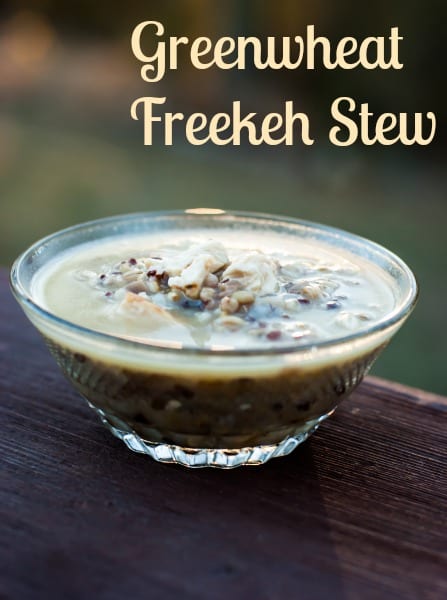 Wholegrain stew with Freekeh grain