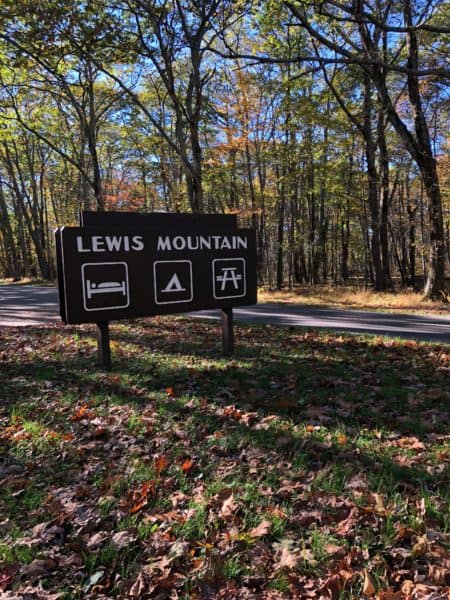 Lewis Mountain Sign